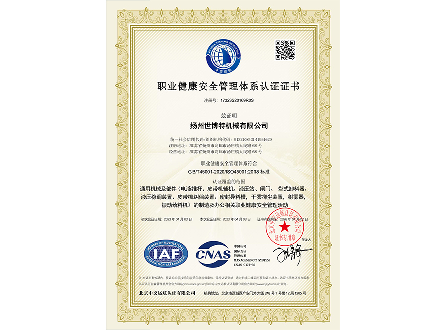 �I(y��)������ȫ�����wϵ�J(r��n)�C�C��